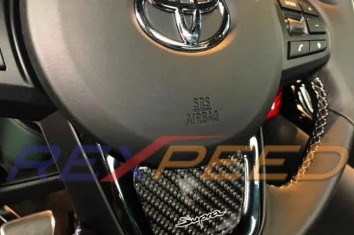 Rexpeed MKV Supra GR Carbon Fiber Steering Wheel Badge