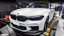 Load image into Gallery viewer, BMW S63T4 F9x M5 M8 X5/6M