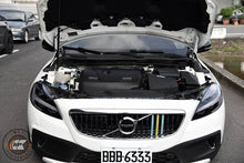 Load image into Gallery viewer, MST 2015-2020 VOLVO V40 T3 T4 T5 D4 Cold Air Intake System (VOL-V4001)