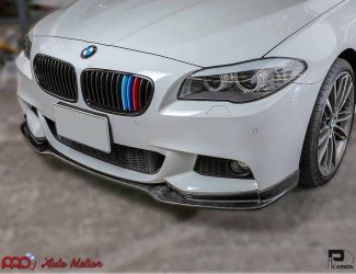 2011-2016 BMW 5 Series (F10) EndCC Style Carbon Fiber Front Lip