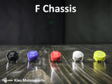 Colored Start Stop Buttons for BMW E & F Chassis Vehicle (Various Colors)