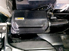 Load image into Gallery viewer, ARMA Speed BMW F20 125i / F30 328i (N20) Carbon Fiber Cold Air Intake ARMAF30328-A