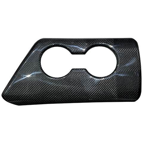 Rexpeed Carbon Fiber Armrest/Cup Holder Cover | 2020-2021 Toyota Supra (TS60/M)